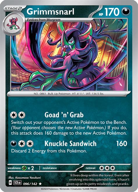 snarl bulbapedia|bulbapedia grimmsnarl.